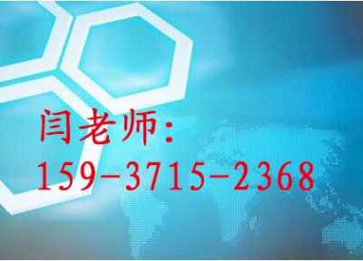 東阿縣推出概念規(guī)劃設(shè)計(jì)文本信息咨詢服務(wù)，助力區(qū)域規(guī)劃升級(jí)